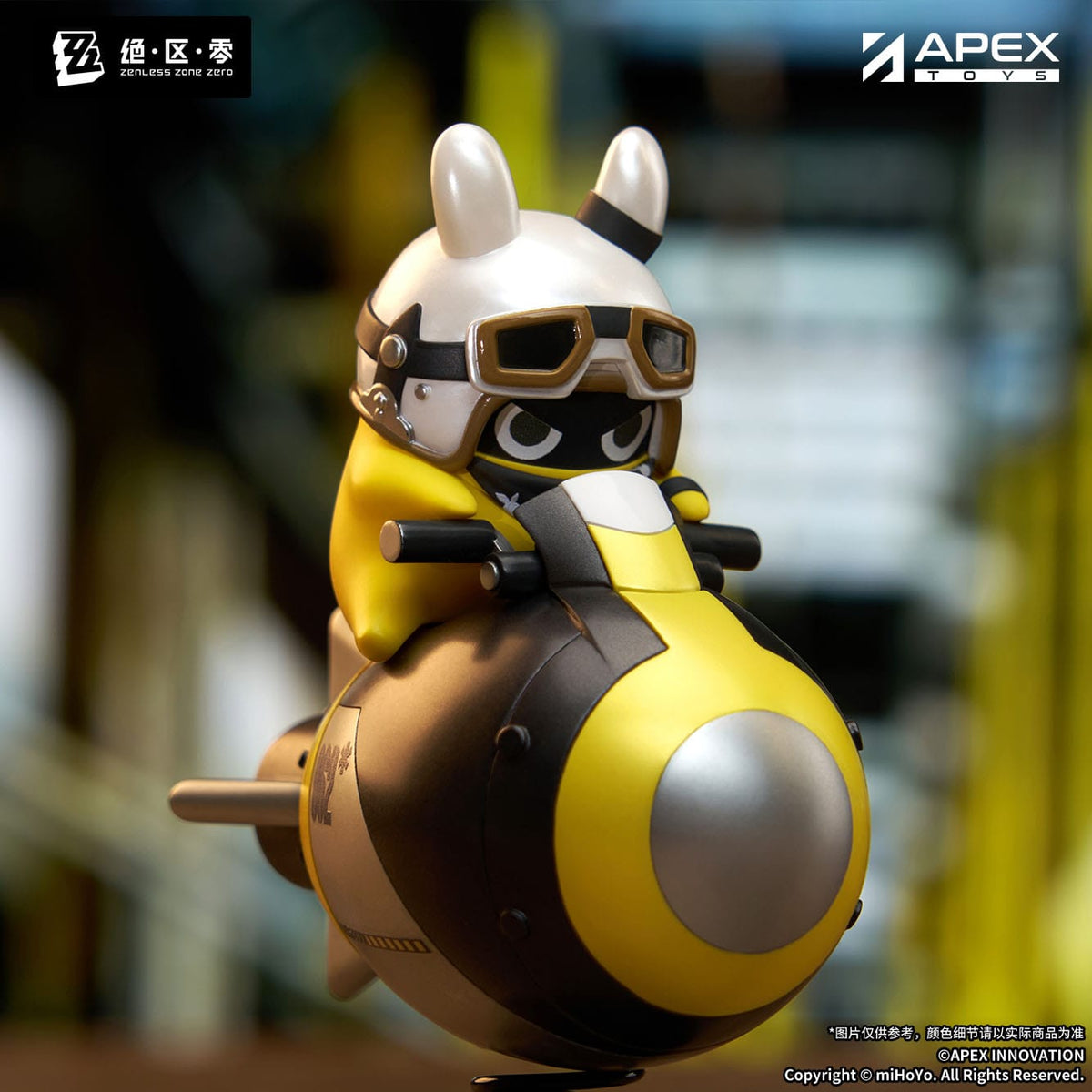 Zenless Zone Zero - Rocketboo - Happy Shake figure (Apex innovation)