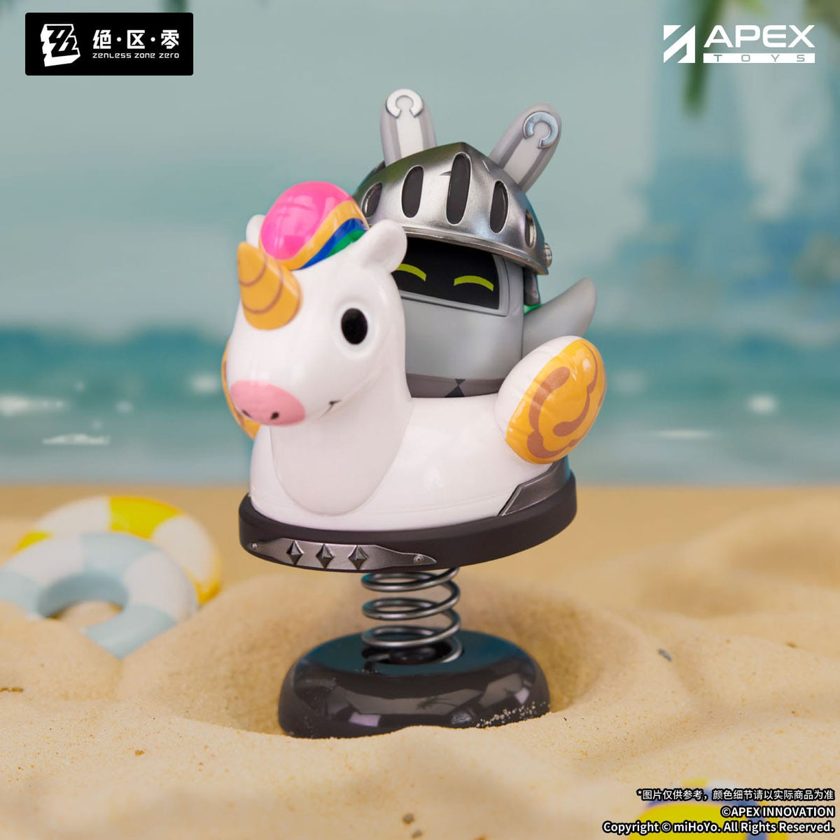 Zenless Zone Zero - Knightboo - Happy Shake Figur (APEX Innovation)