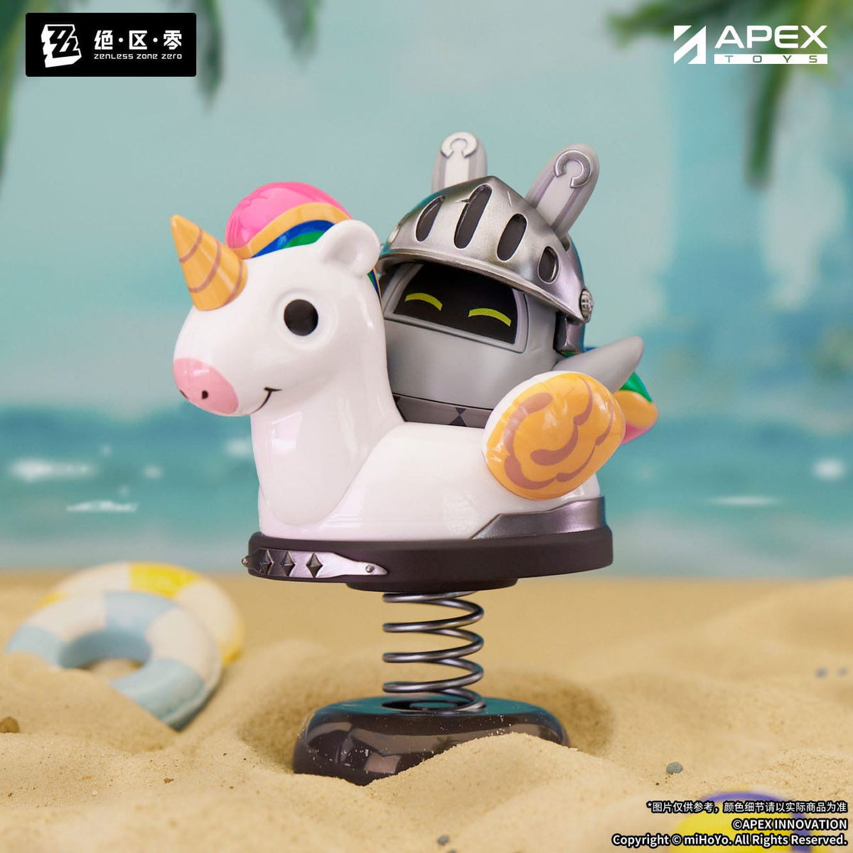 Zenless Zone Zero - Knightboo - Happy Shake Figur (APEX Innovation)