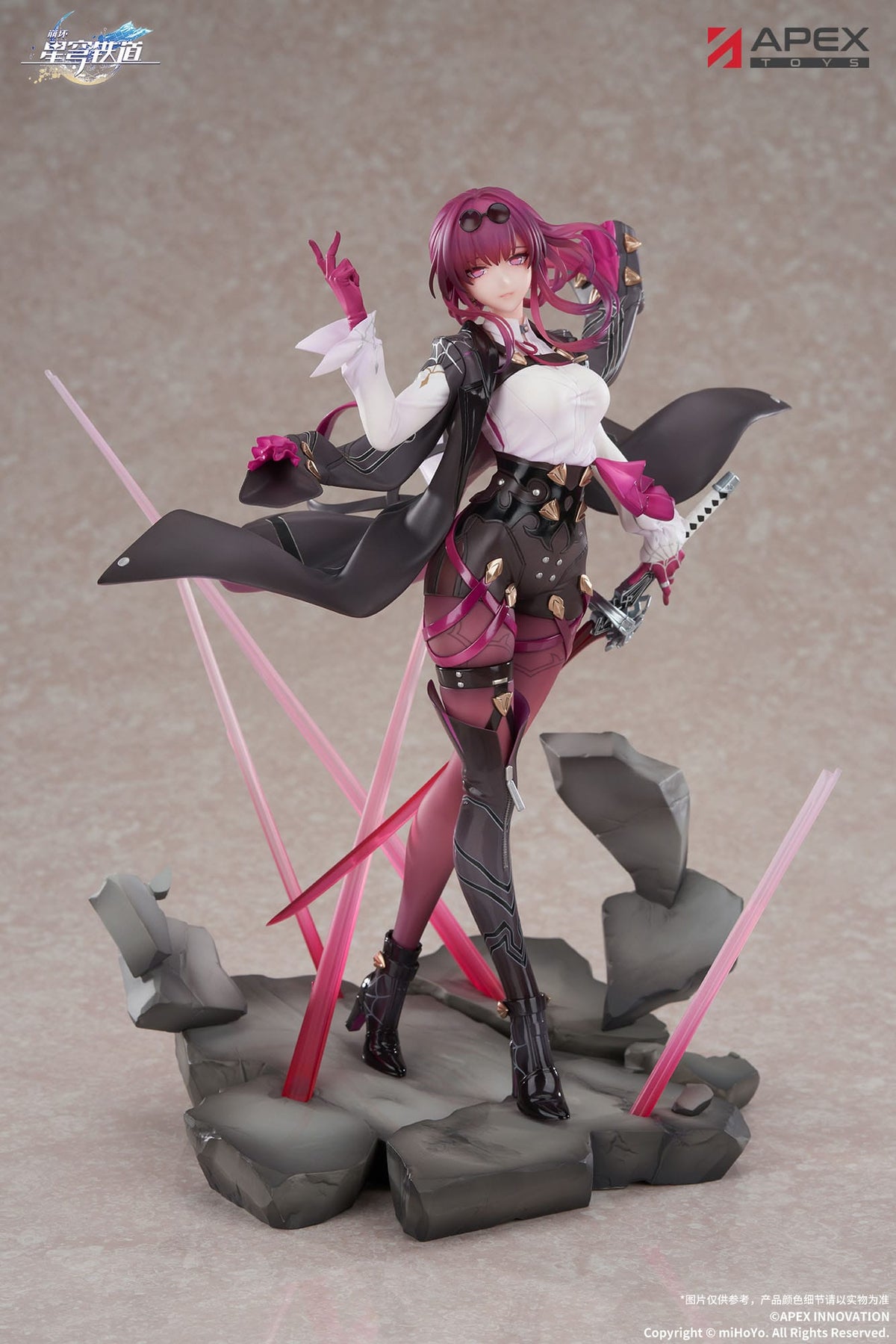 Honkai: Star Rail - Kafka - figure 1/7 (apex innovation)