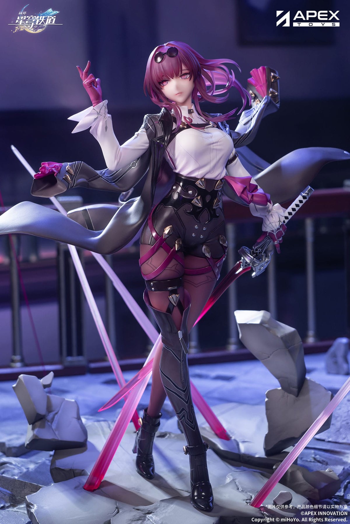 Honkai: Star Rail - Kafka - figure 1/7 (apex innovation)