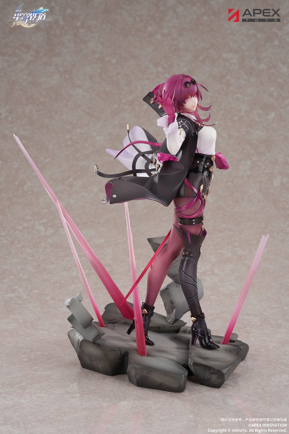 Honkai: Star Rail - Kafka - Figur 1/7 (APEX Innovation)