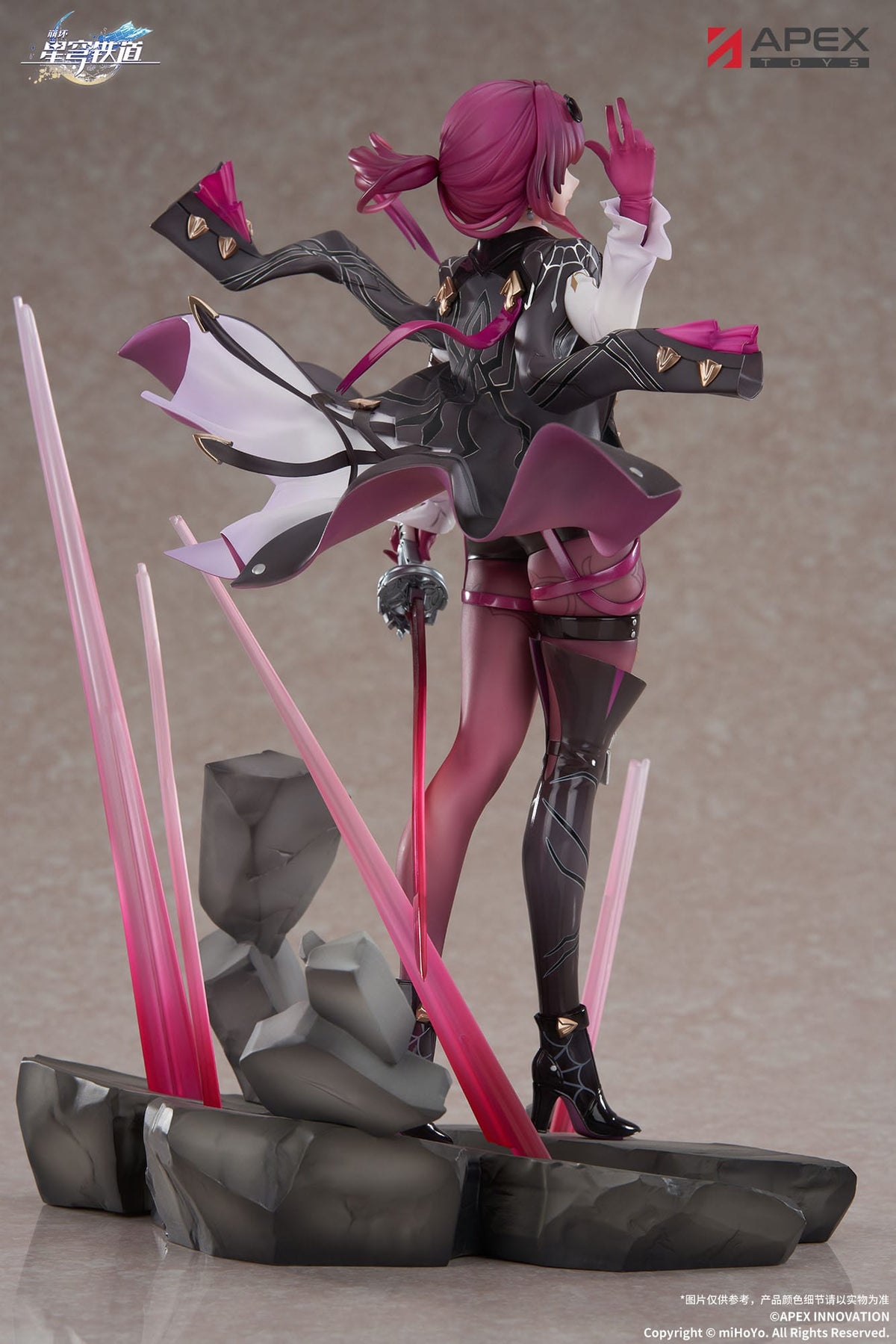 Honkai: Star Rail - Kafka - Figur 1/7 (APEX Innovation)