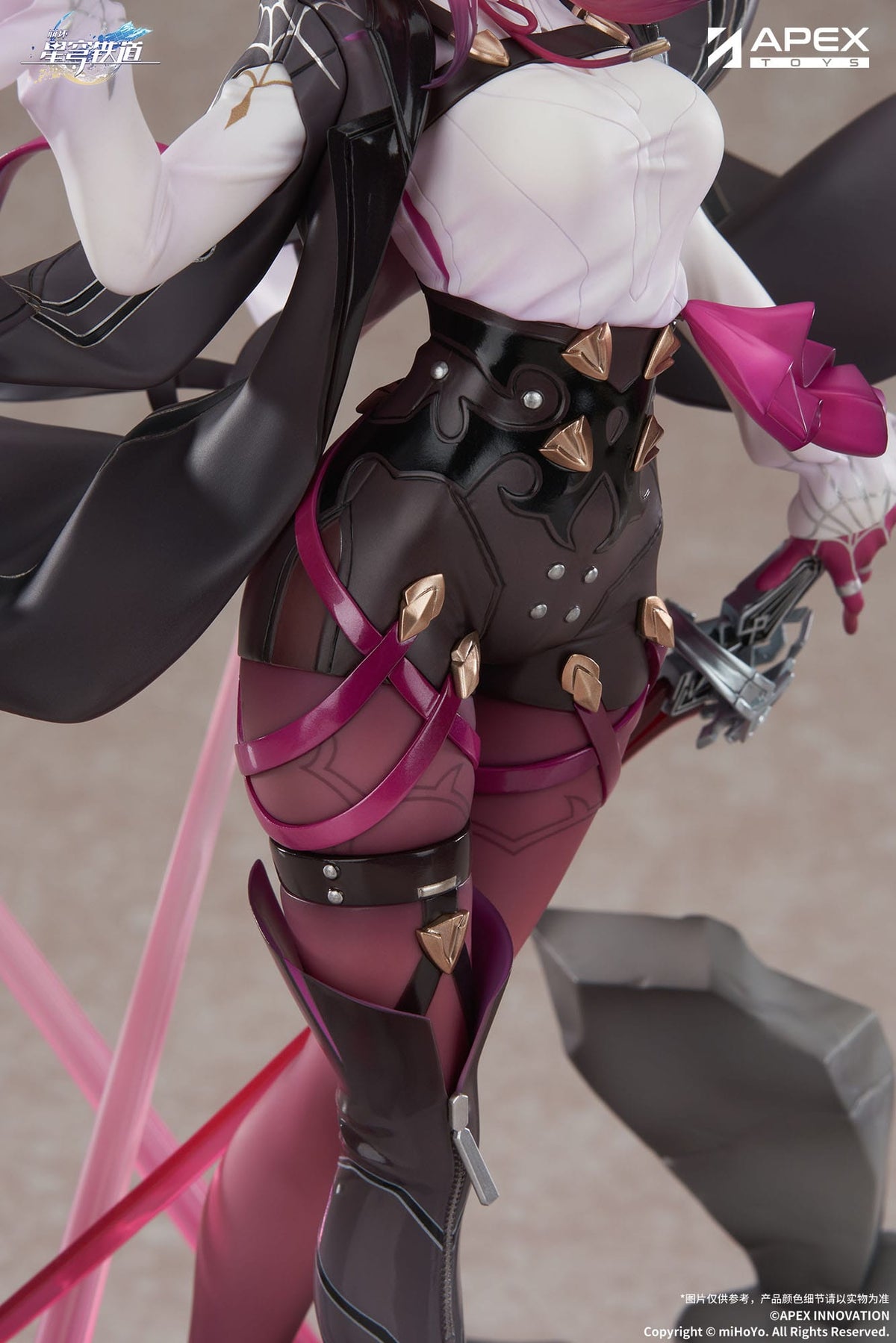 Honkai: Star Rail - Kafka - figure 1/7 (apex innovation)