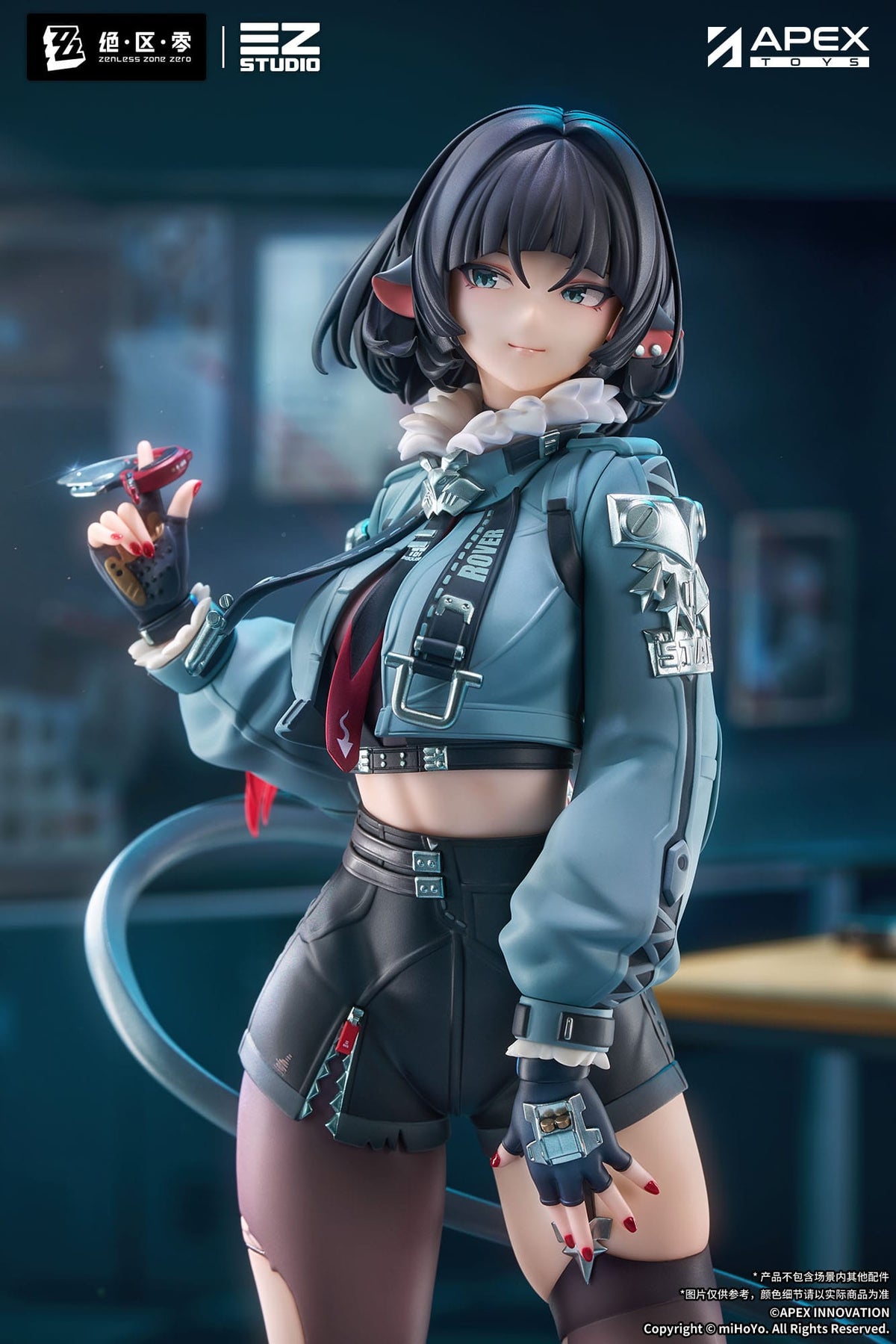 Zenless Zone Zero - Jane Doe - Figur 1/7 (APEX Innovation)