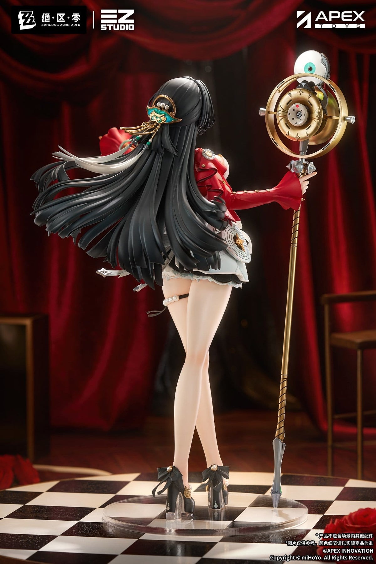 Zenless Zone Zero - Astra Yao - figure 1/7 (APEX Innovation)