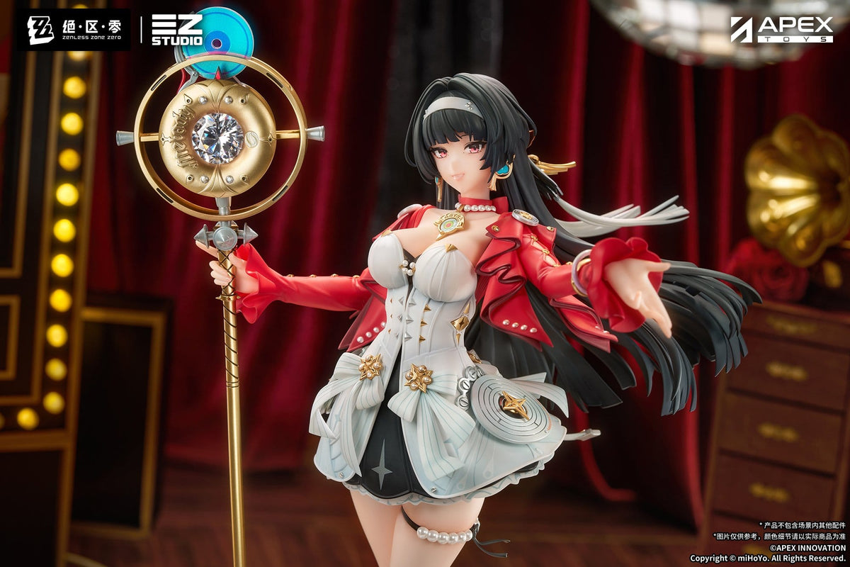 Zenless Zone Zero - Astra Yao - figure 1/7 (APEX Innovation)
