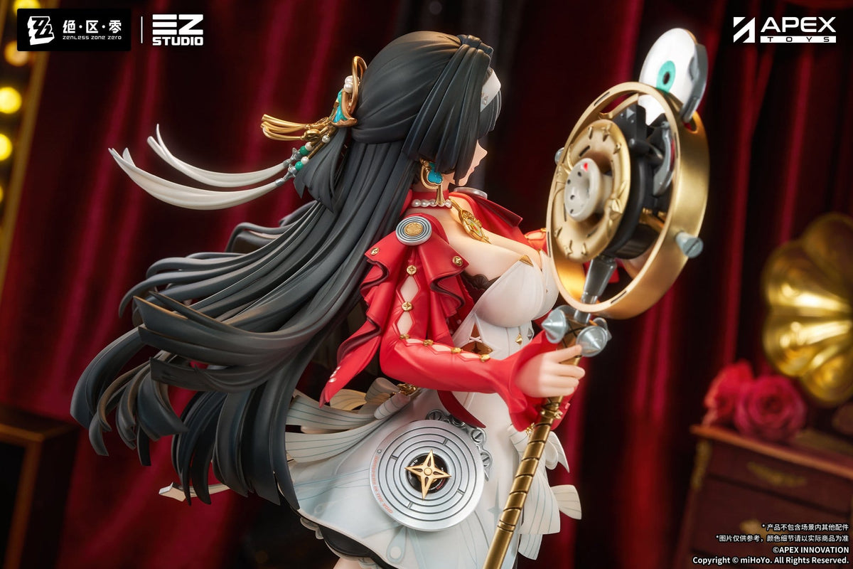Zenless Zone Zero - Astra Yao - figure 1/7 (APEX Innovation)
