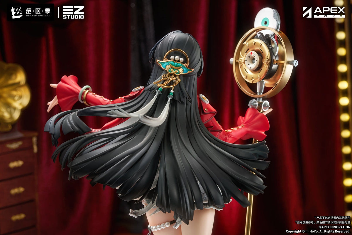 Zenless Zone Zero - Astra Yao - figure 1/7 (APEX Innovation)