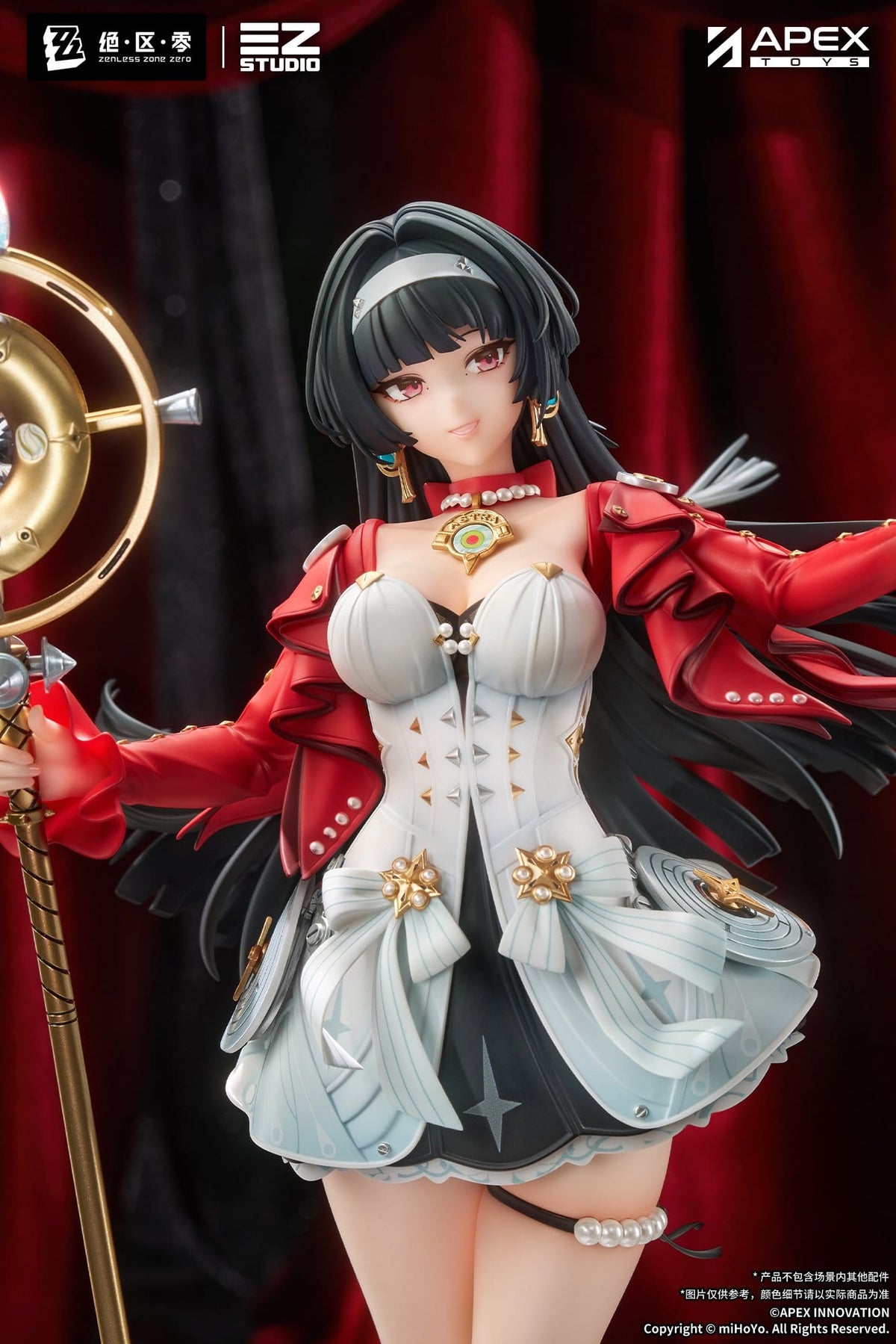 Zenless Zone Zero - Astra Yao - figure 1/7 (APEX Innovation)