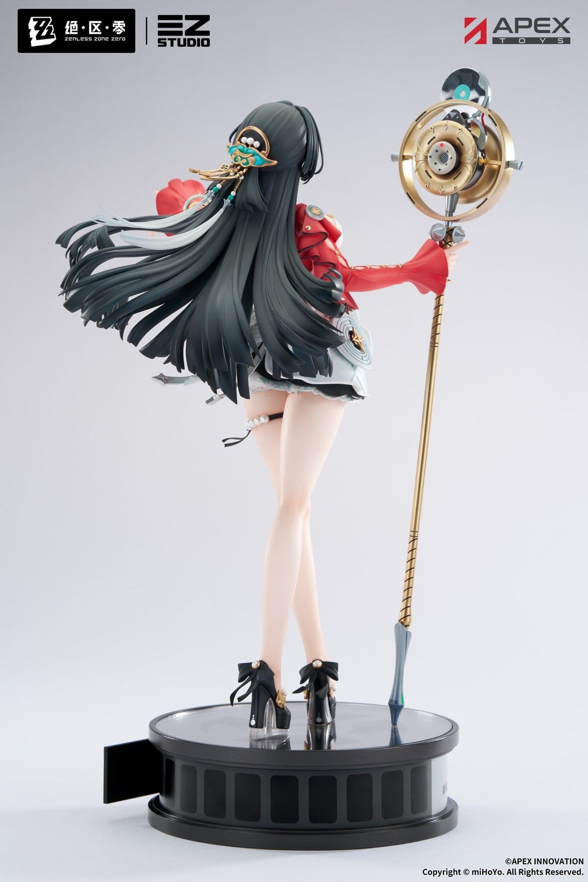 Zenless Zone Zero - Astra Yao - figure 1/7 (APEX Innovation)