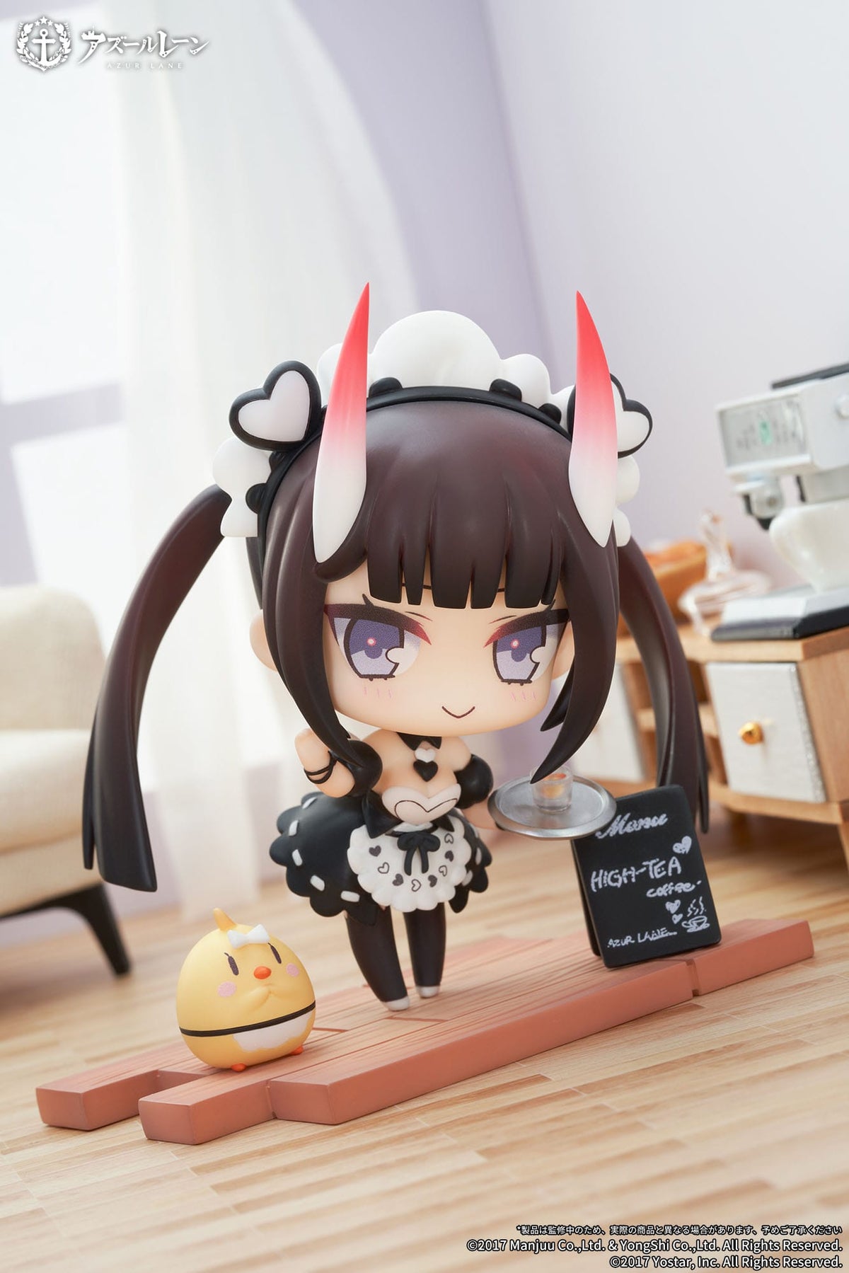 Azur Lane - Noshiro - JUUs Time Ver. vervormd Chibi figuur (APEX Innovation)