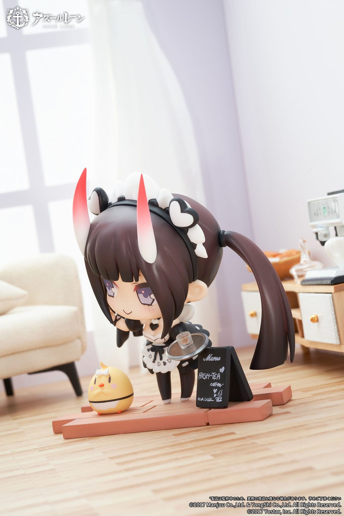 Azur Lane - Noshiro - JUUs Time Ver. Deformed Chibi Figur (APEX Innovation)