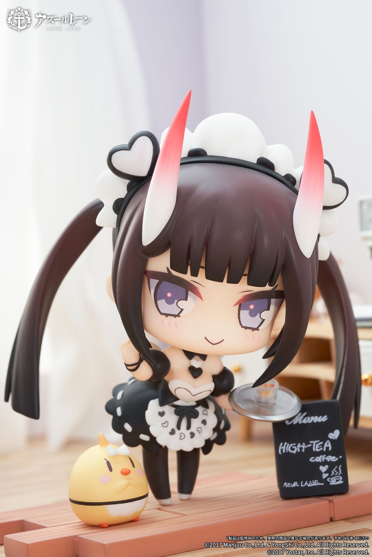 Azur Lane - Noshiro - JUUs Time Ver. Deformed Chibi Figur (APEX Innovation)