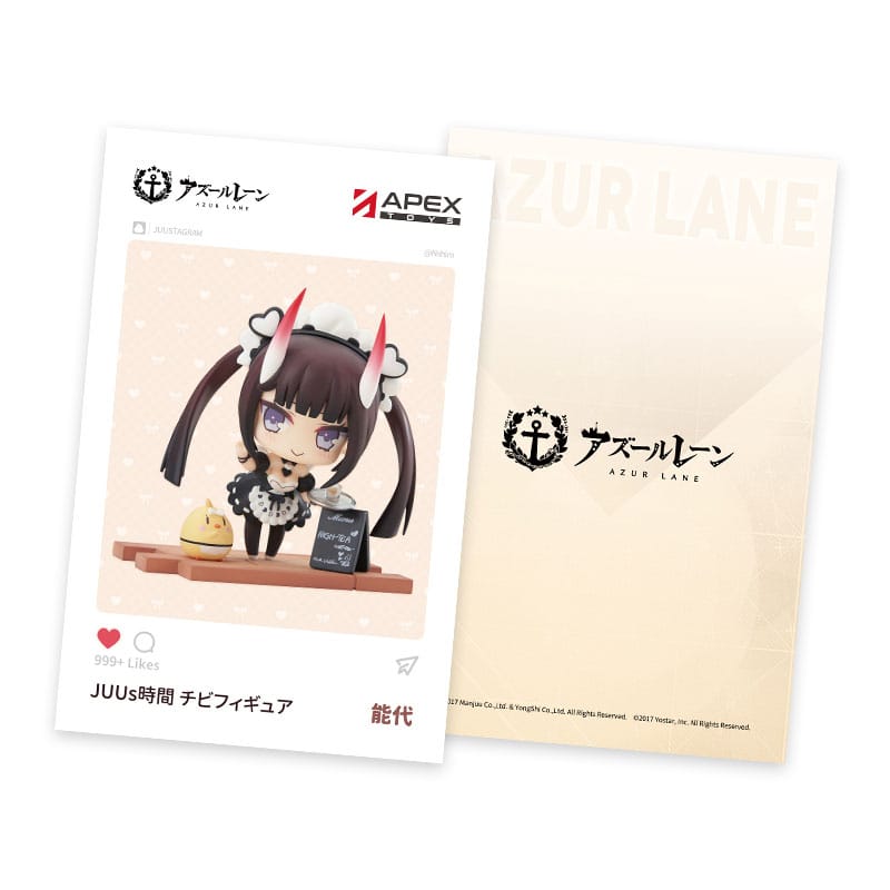 Azur Lane - Noshiro - JUUs Time Ver. Deformed Chibi Figur (APEX Innovation)