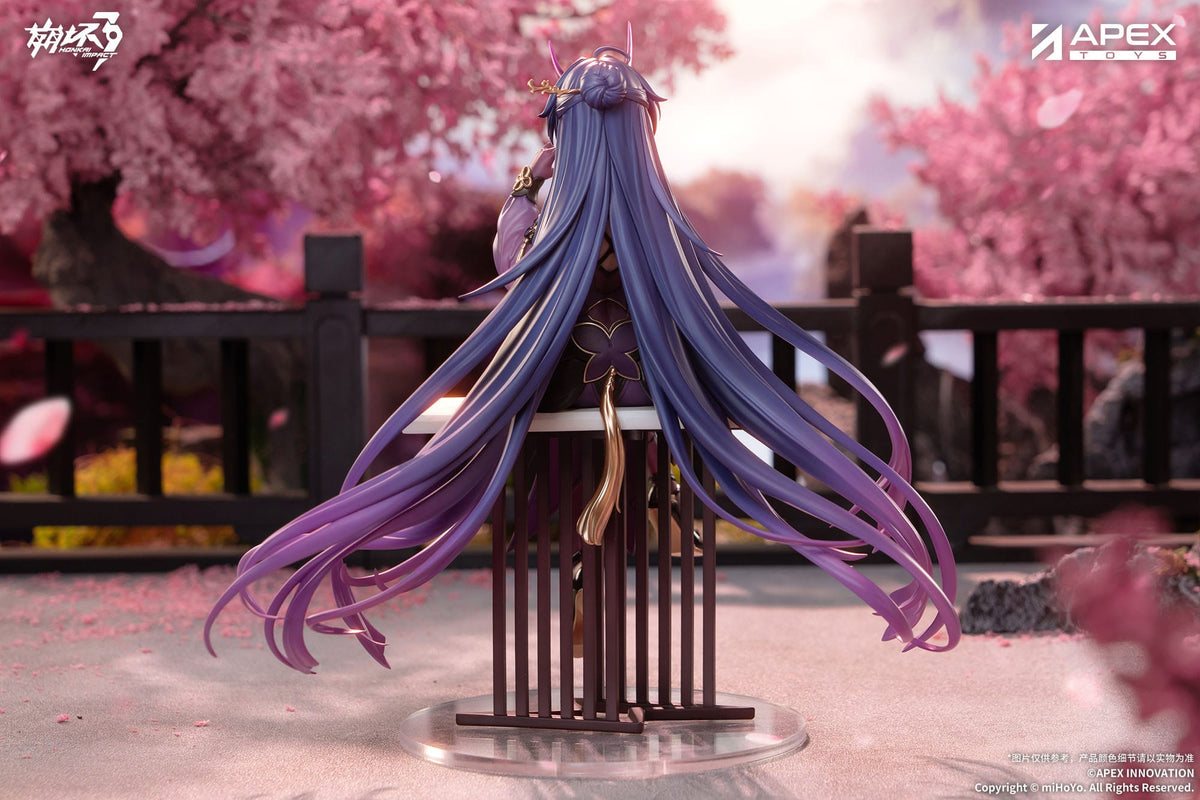 Honkai Impact 3rd - Mei Raiden - ruler of Thunder Aqueous Springide - figure 1/7 (apex innovation)