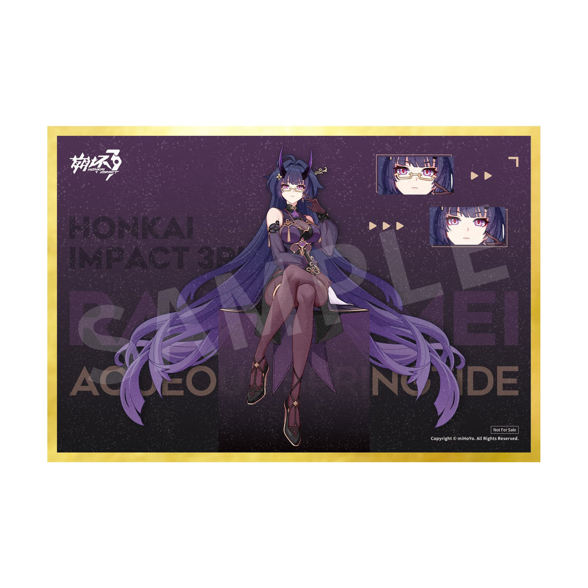 Honkai Impact 3rd - Mei Raiden - ruler of Thunder Aqueous Springide - figure 1/7 (apex innovation)