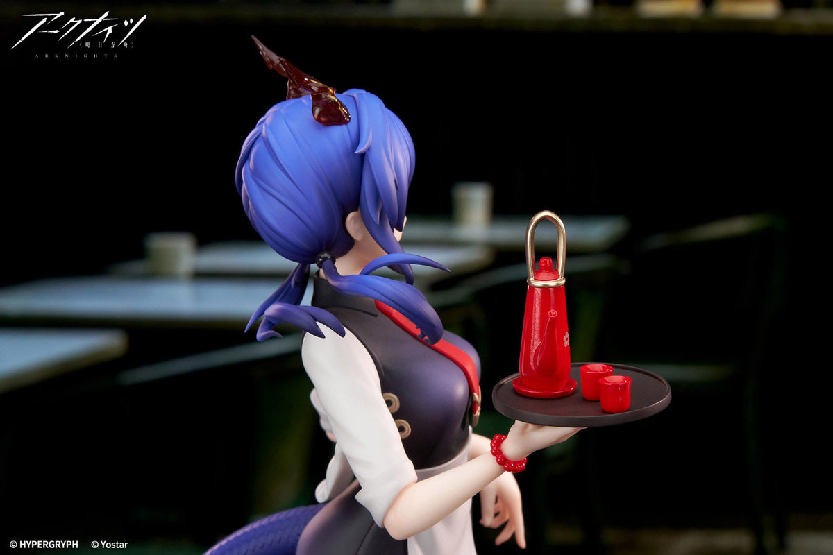 Arknights - Ch'en - Tea Time Limepie figure 1/8 (apex innovation)