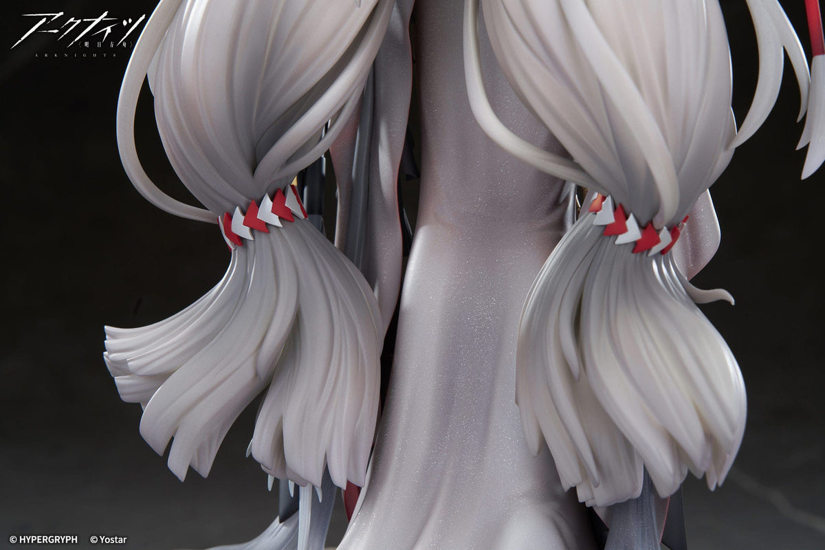 Skadi - The Corrupting Heart - The Pilgrim figure 1/7 (apex innovation)