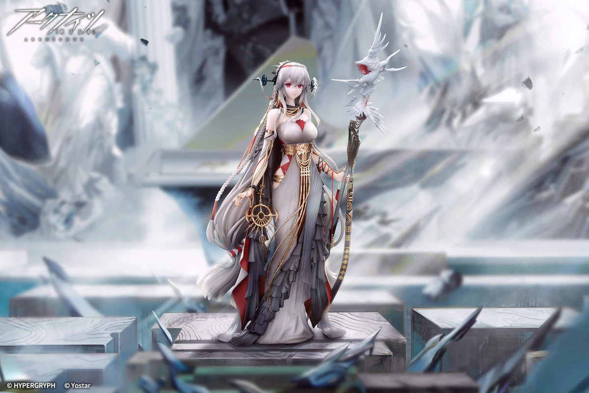 Skadi - The Corrupting Heart - The Pilgrim figure 1/7 (apex innovation)