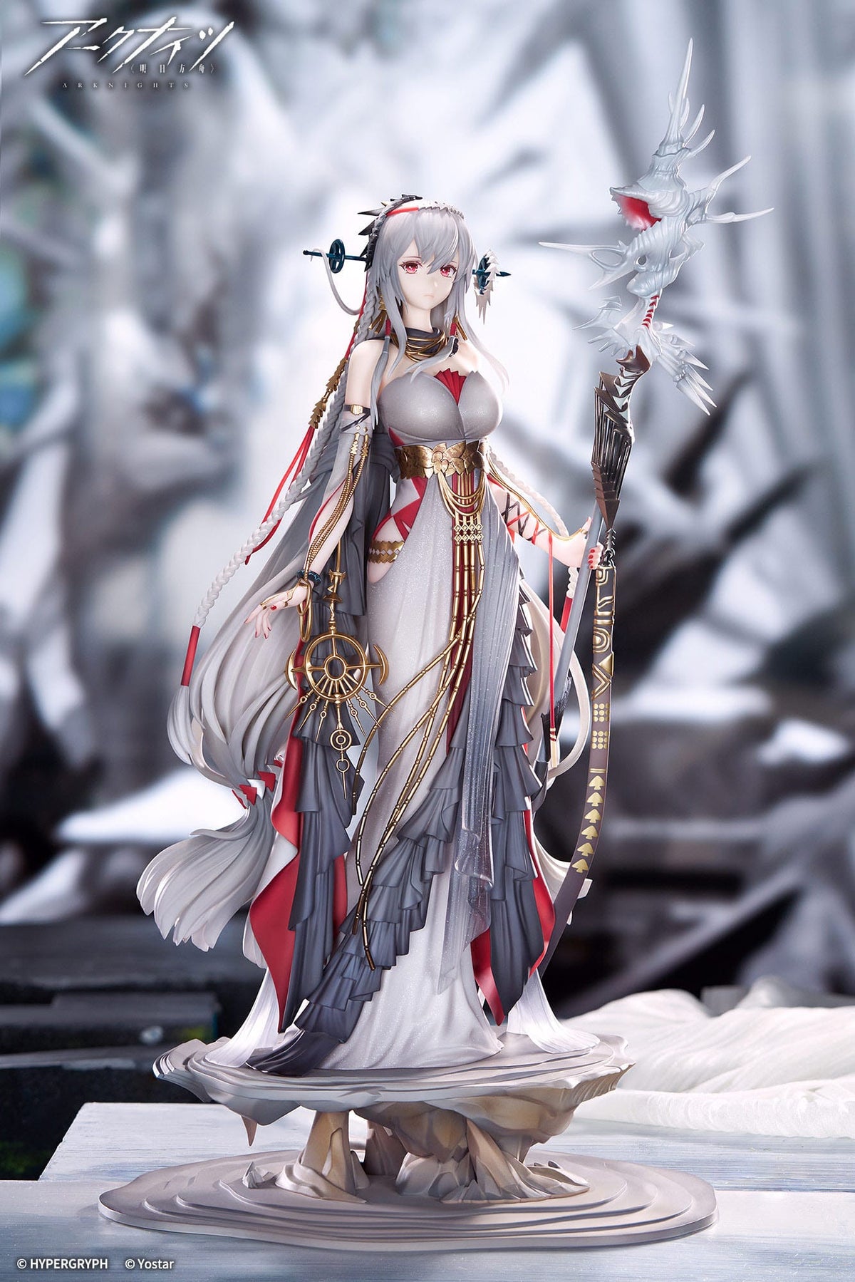 Skadi - The Corrupting Heart - The Pilgrim figure 1/7 (apex innovation)