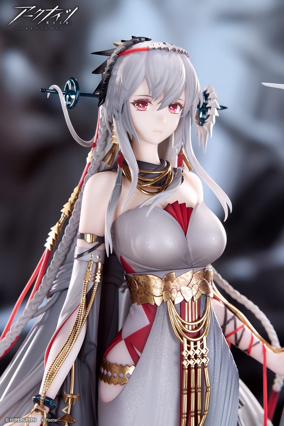 Skadi - The Corrupting Heart - The Pilgrim figure 1/7 (apex innovation)