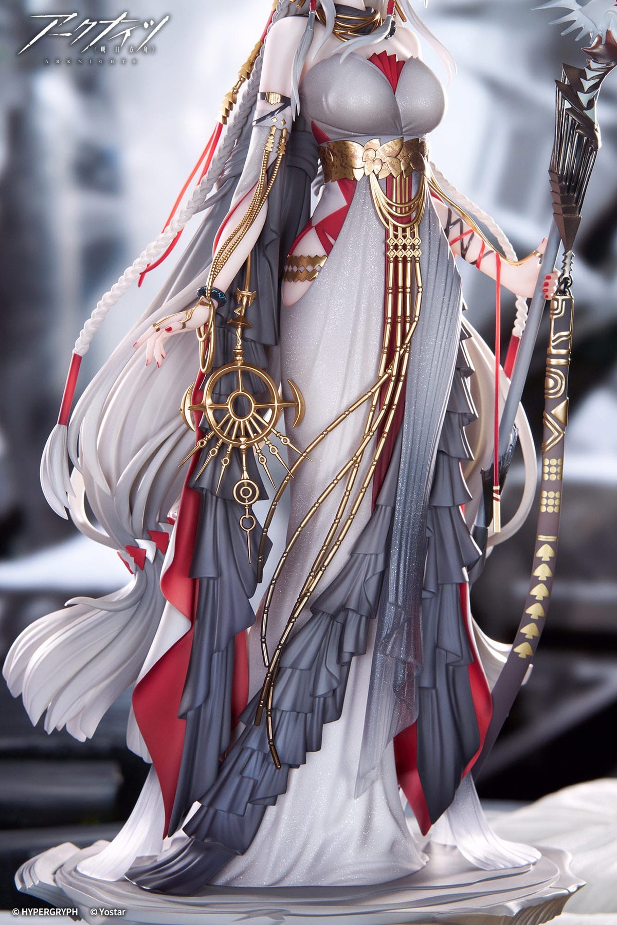 Skadi - The Corrupting Heart - The Pilgrim figure 1/7 (apex innovation)