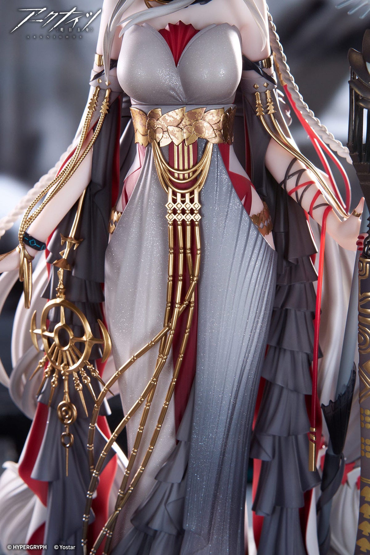 Skadi - The Corrupting Heart - The Pilgrim figure 1/7 (apex innovation)