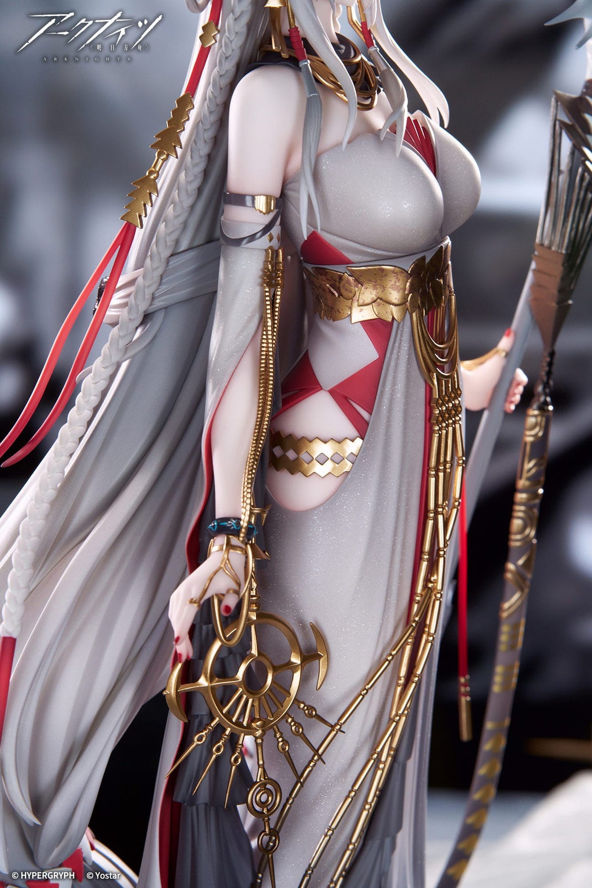 Skadi - The Corrupting Heart - The Pilgrim figure 1/7 (apex innovation)