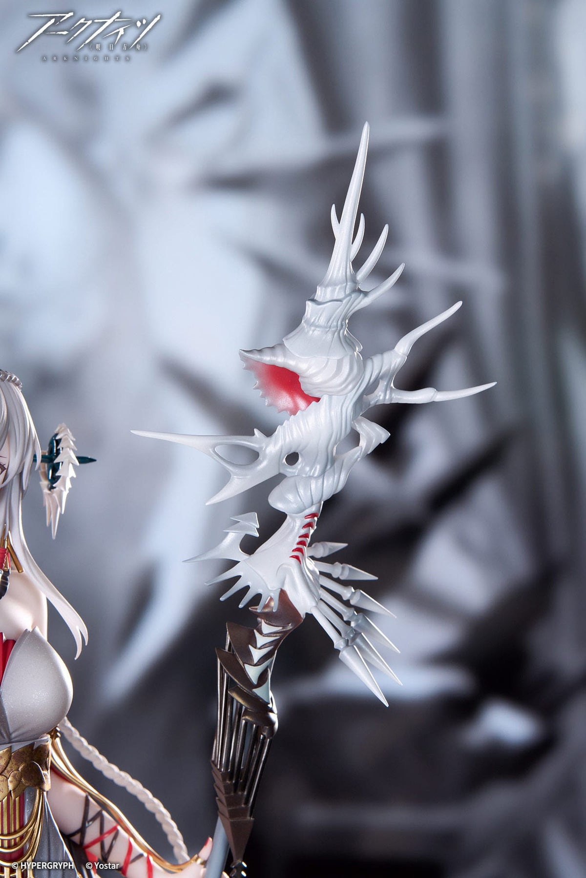 Skadi - The Corrupting Heart - The Pilgrim figure 1/7 (apex innovation)