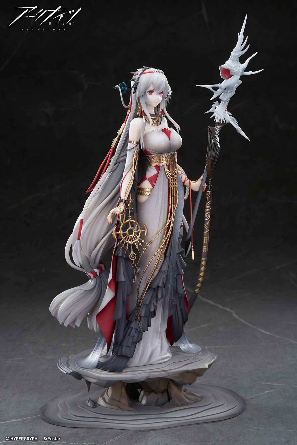 Skadi - The Corrupting Heart - The Pilgrim figure 1/7 (apex innovation)
