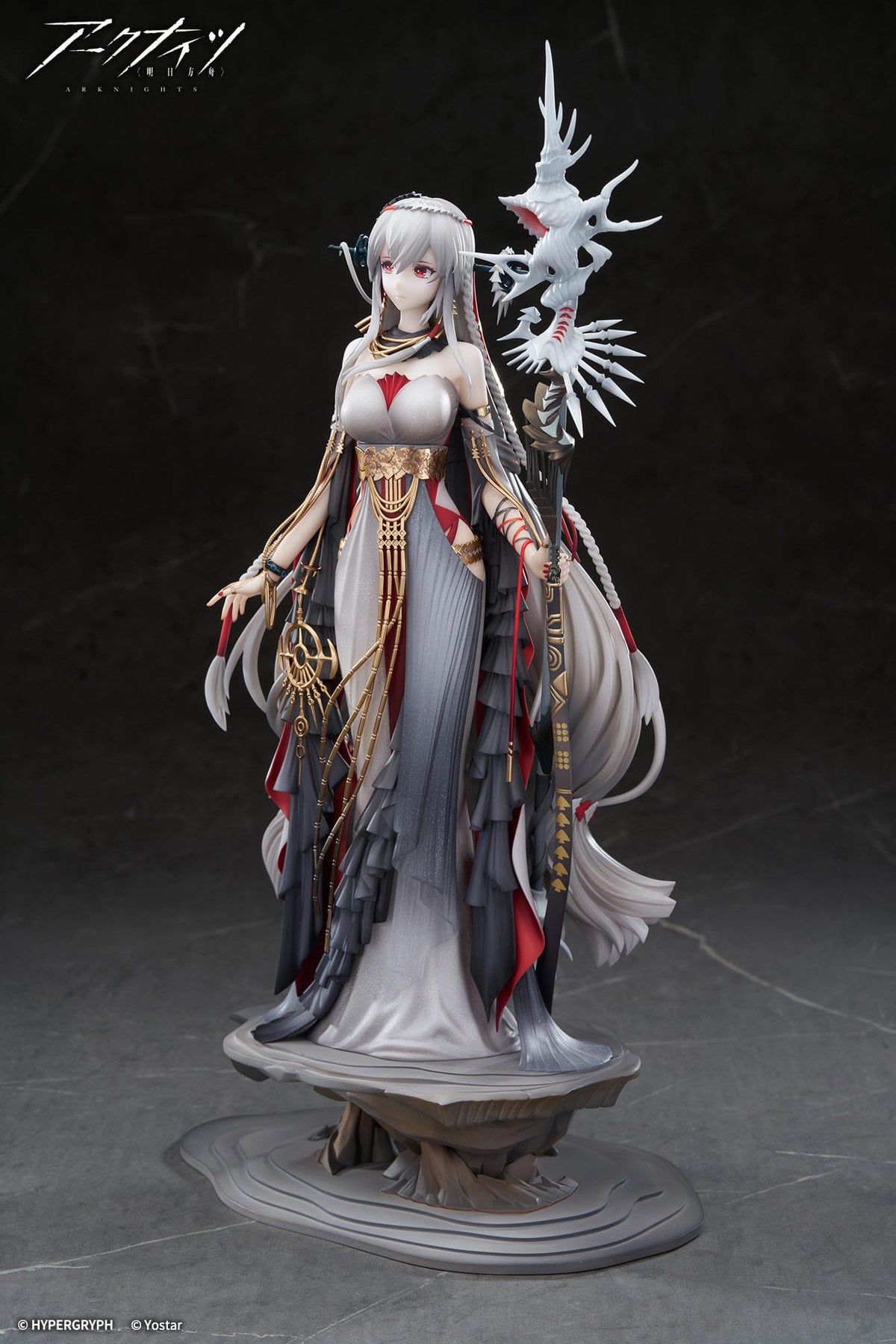 Skadi - The Corrupting Heart - The Pilgrim figure 1/7 (apex innovation)