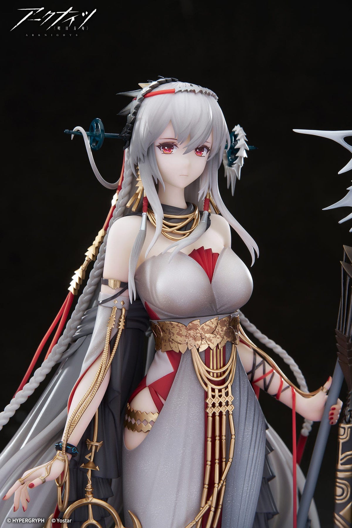 Skadi - The Corrupting Heart - The Pilgrim figure 1/7 (apex innovation)