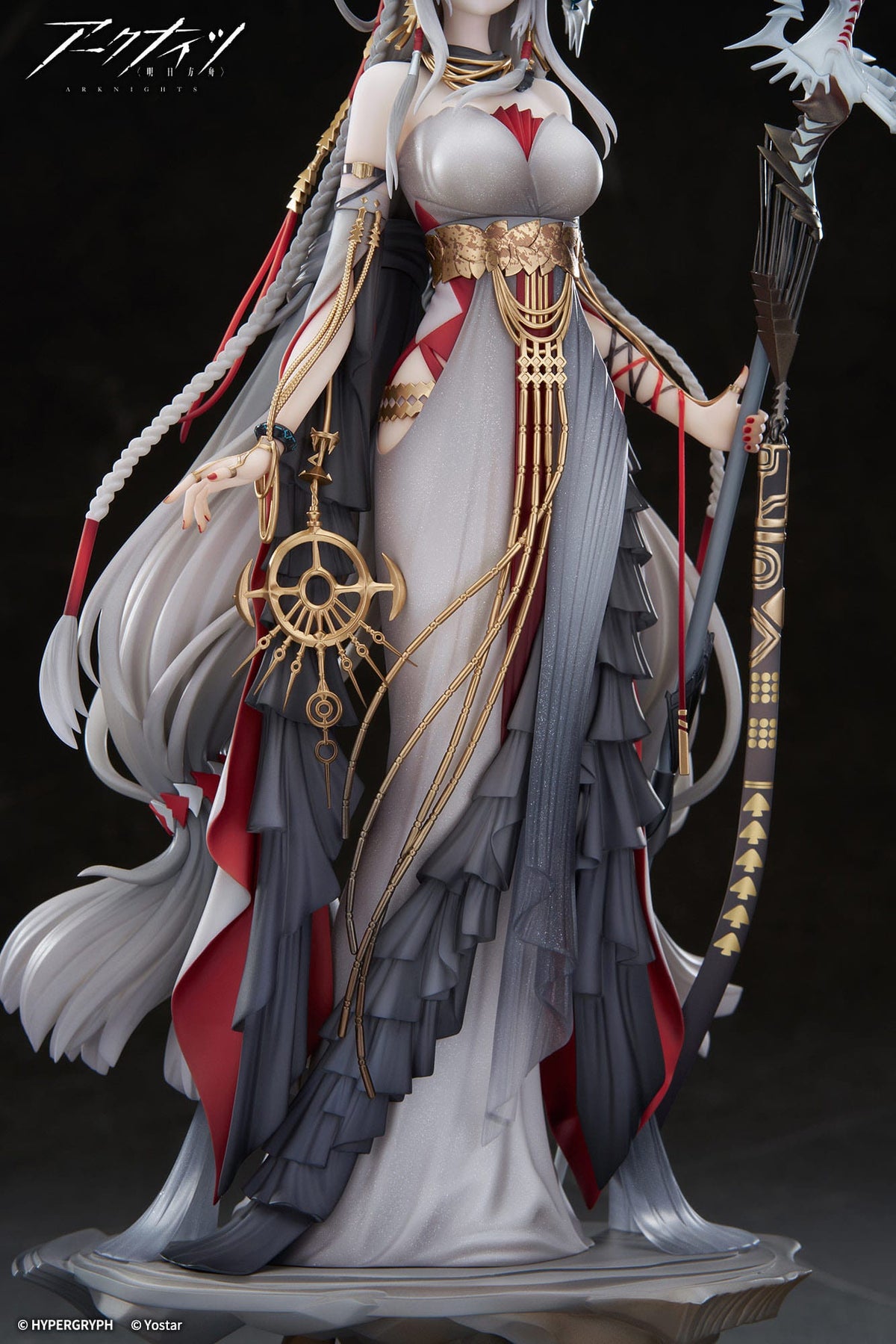 Skadi - The Corrupting Heart - The Pilgrim figure 1/7 (apex innovation)