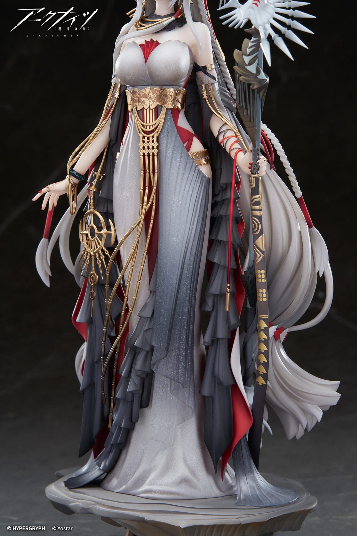 Skadi - The Corrupting Heart - The Pilgrim figure 1/7 (apex innovation)