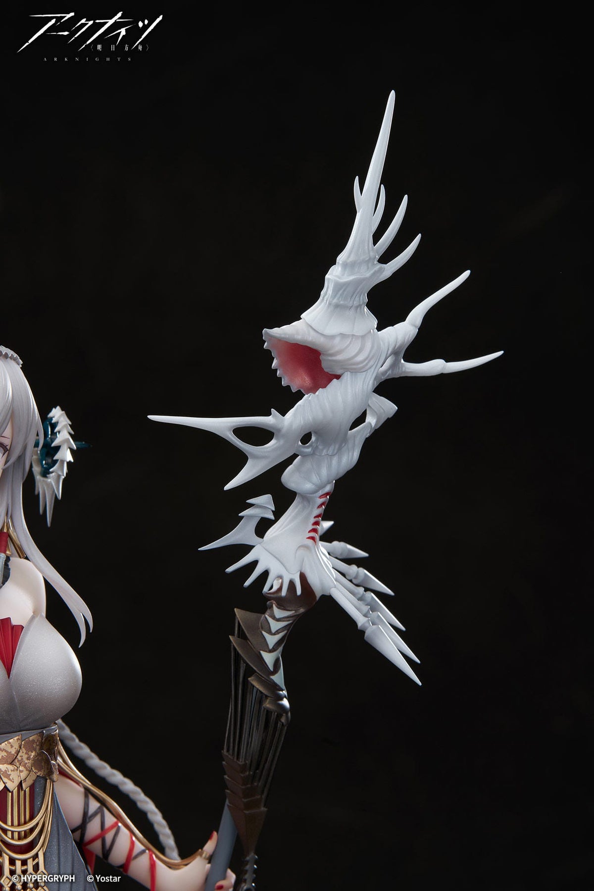 Skadi - The Corrupting Heart - The Pilgrim figure 1/7 (apex innovation)