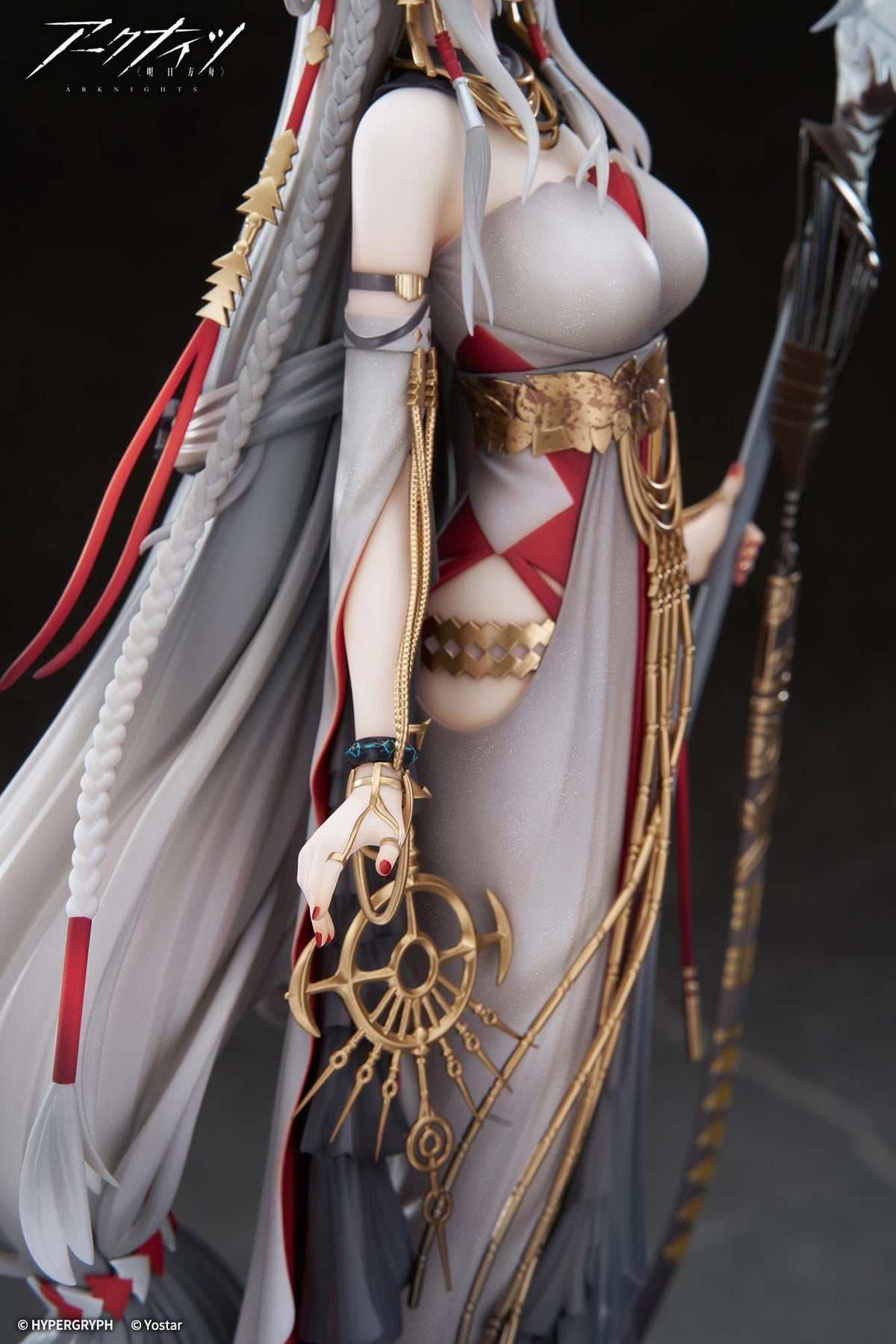 Skadi - The Corrupting Heart - The Pilgrim figure 1/7 (apex innovation)