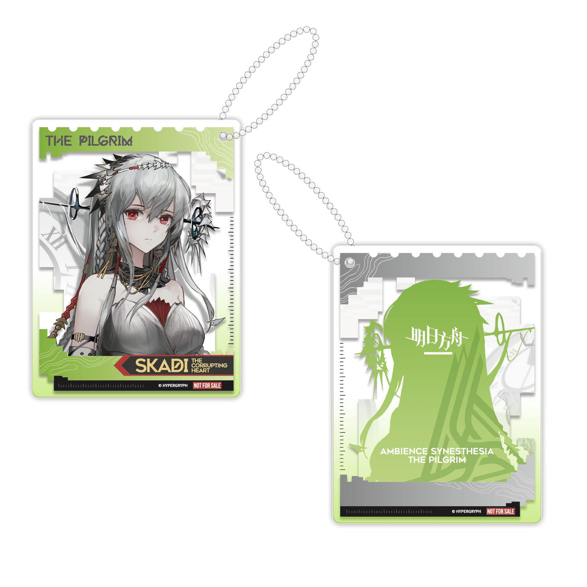 Skadi - The Corrupting Heart - The Pilgrim figure 1/7 (apex innovation)
