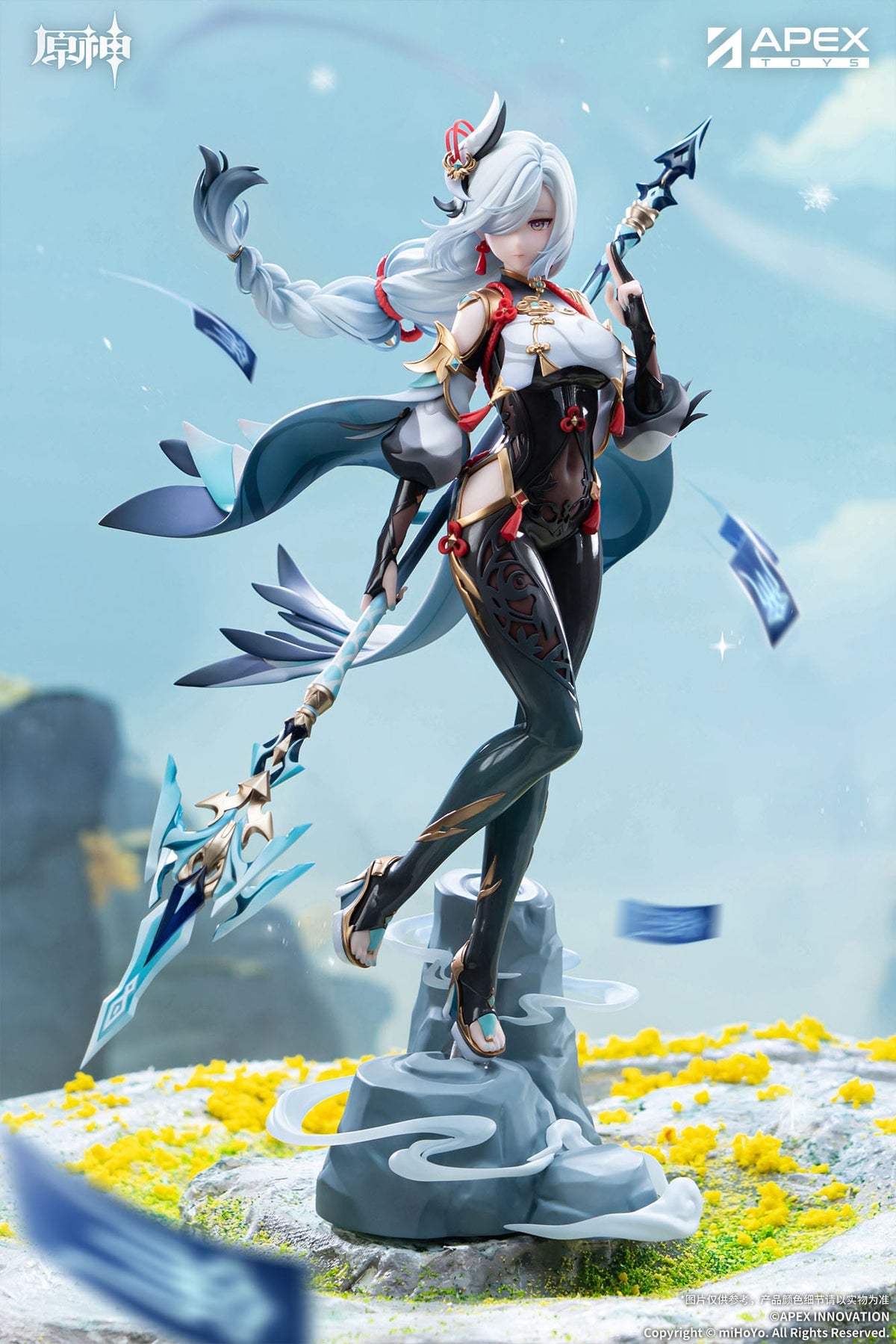 Genshin Impact - Shenhe Lonesome - Transcendence Figur 1/7 (APEX Innovation)