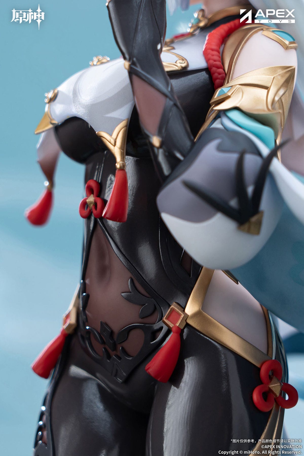 Genshin Impact - Shenhe Lonesome - Transcendence Figur 1/7 (APEX Innovation)
