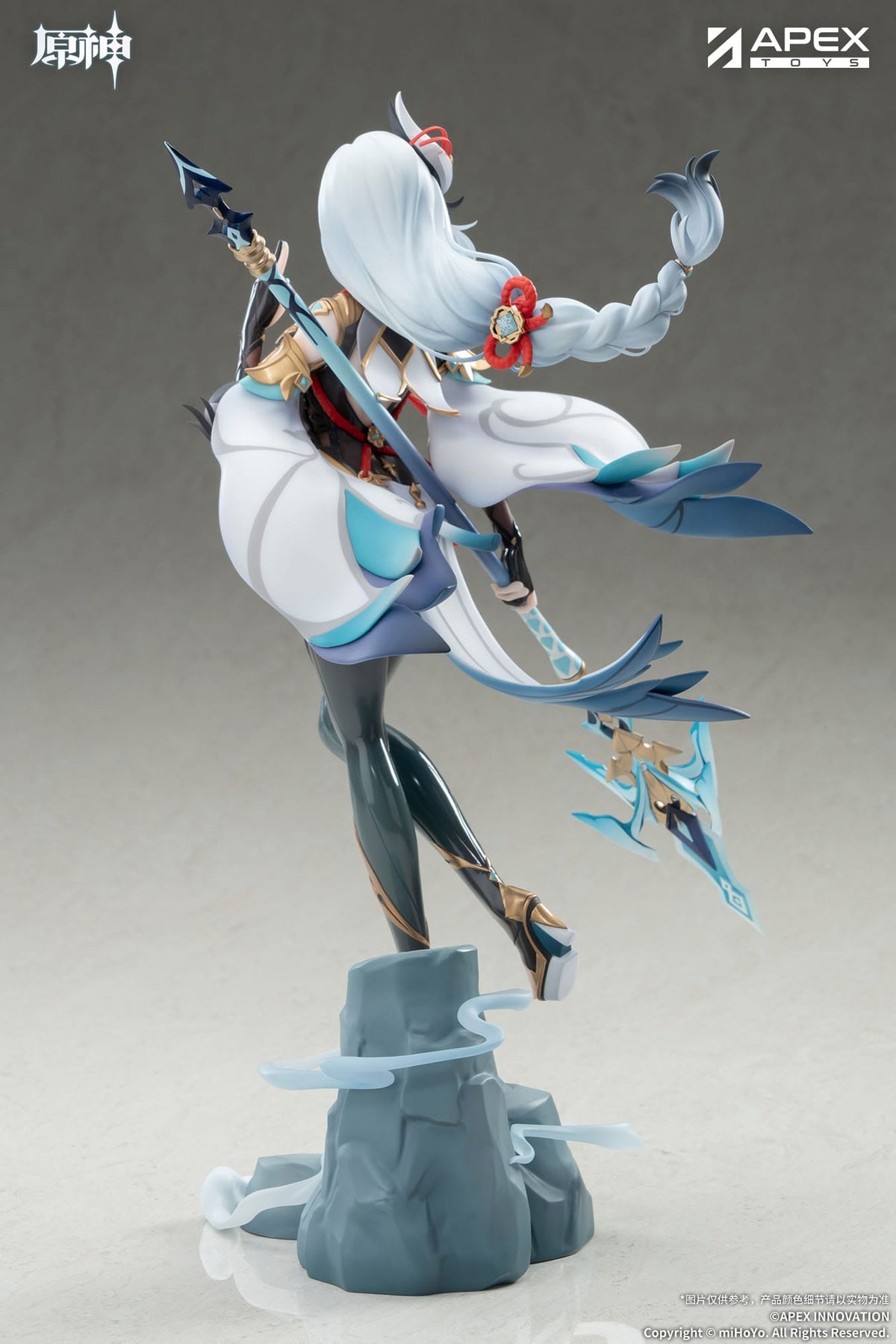 Genshin Impact - Shenhe Lonesome - Transcendence Figur 1/7 (APEX Innovation)