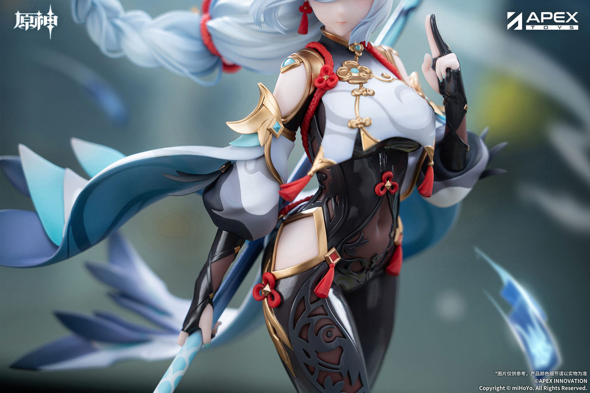 Genshin Impact - Shenhe Lonesome - Transcendence Figur 1/7 (APEX Innovation)