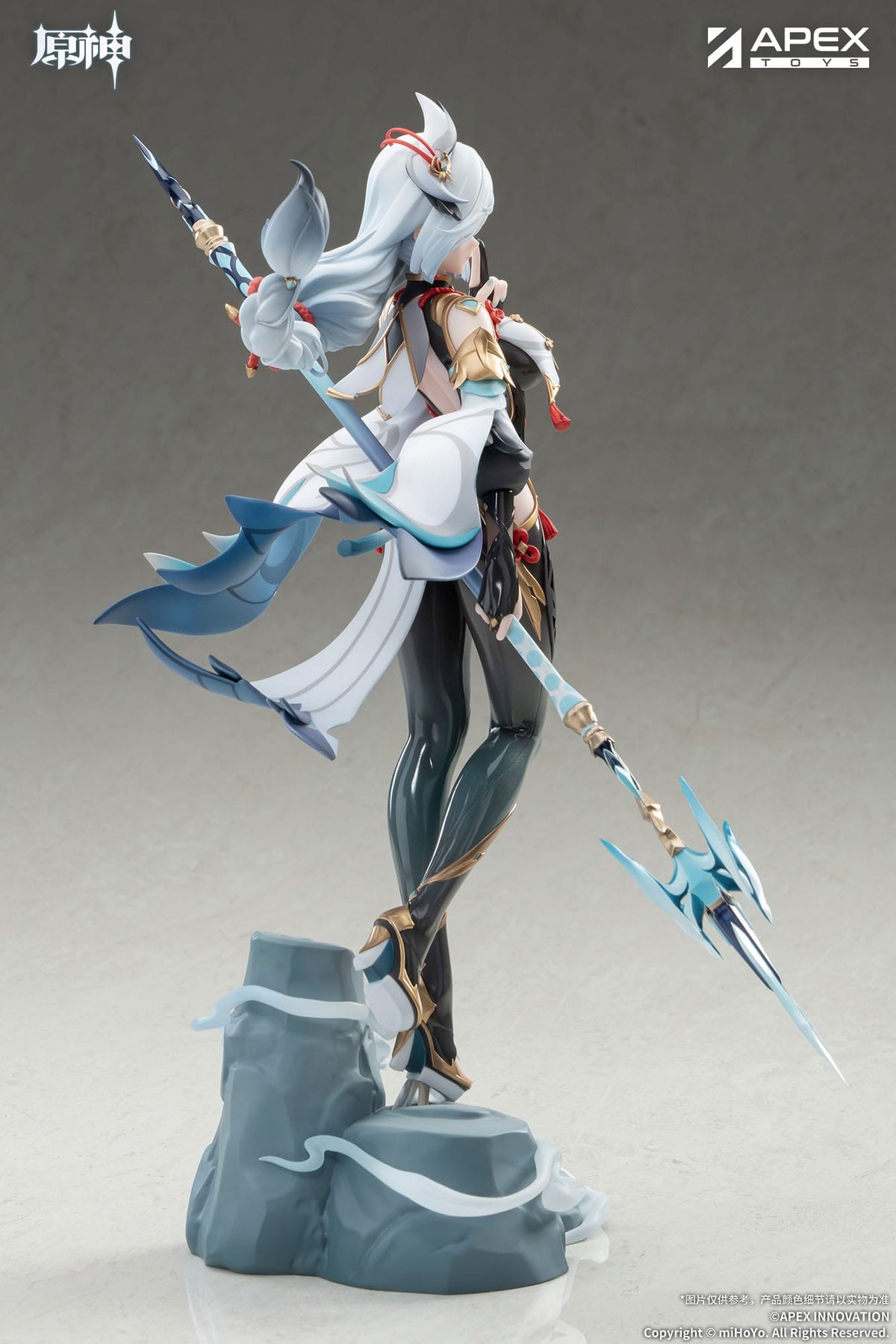 Genshin Impact - Shenhe Lonesome - Transcendence Figur 1/7 (APEX Innovation)
