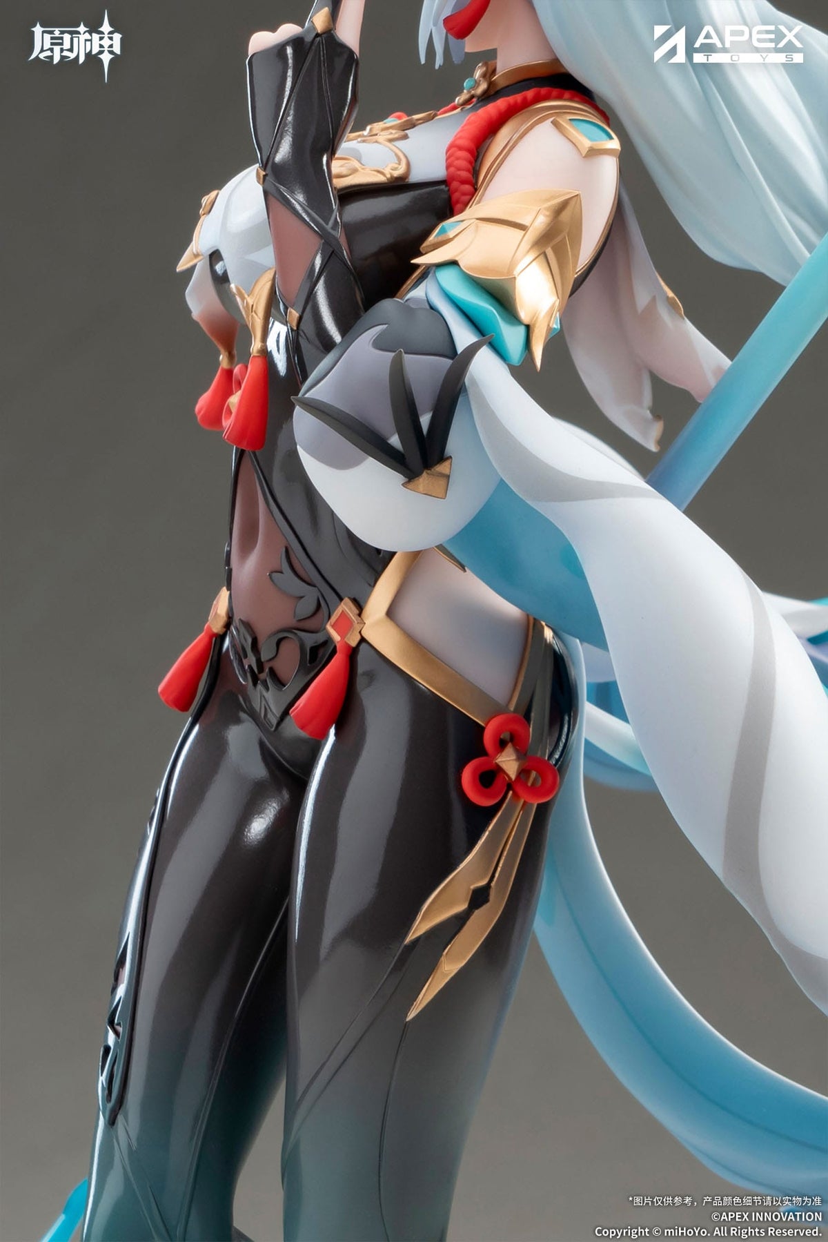 Genshin Impact - Shenhe Lonesome - Transcendence Figur 1/7 (APEX Innovation)
