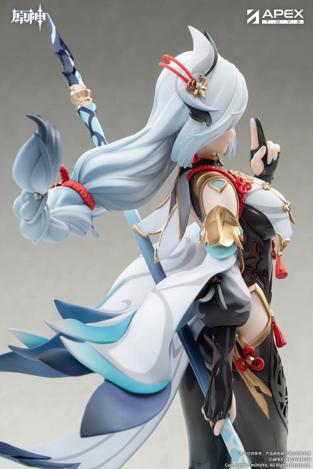 Genshin Impact - Shenhe Lonesome - Transcendence Figur 1/7 (APEX Innovation)