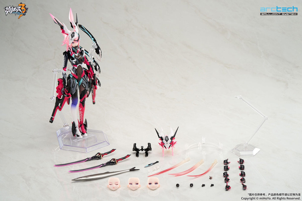 Honkai Impact 3rd - Yae Sakura - Darkbolt Jonin Neon Shade - Arctech Posable Series Figur 1/8 (APEX Innovation)