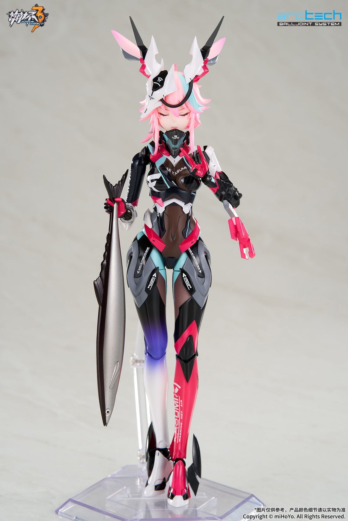 Honkai Impact 3rd - Yae Sakura - Darkbolt Jonin Neon Shade - Arctech Posable Series Figur 1/8 (APEX Innovation)