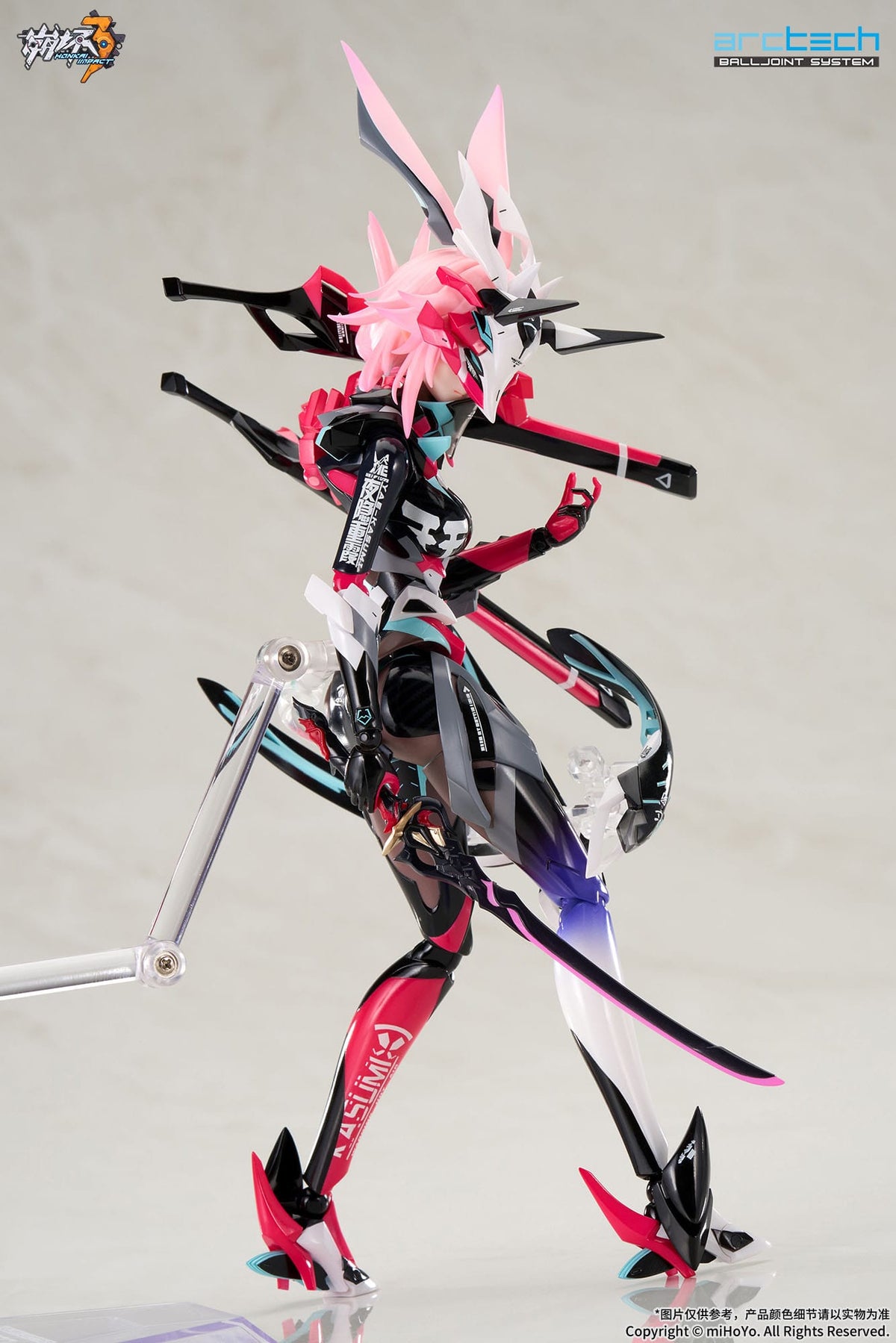 Honkai Impact 3rd - Yae Sakura - Darkbolt Jonin Neon Shade - Arctech Posable Series Figur 1/8 (APEX Innovation)