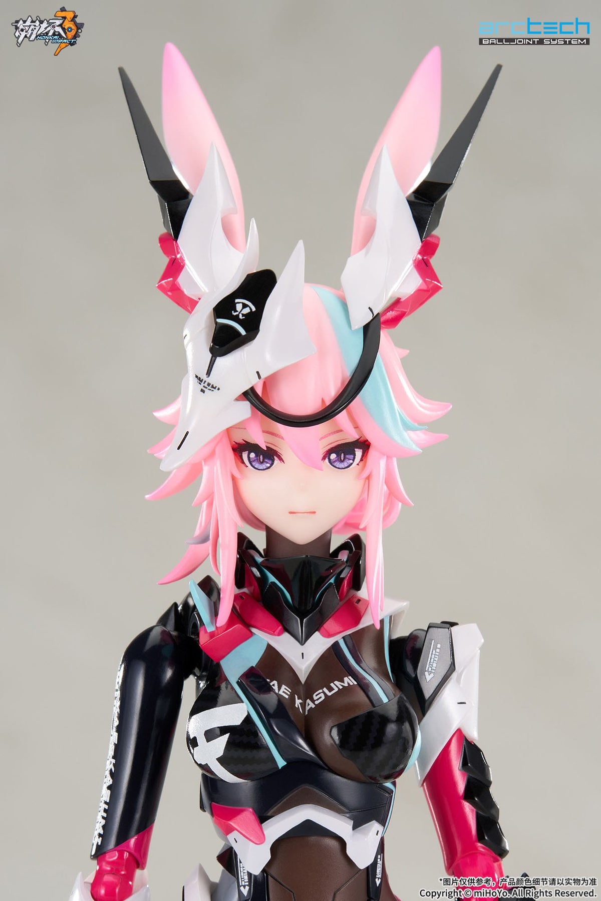 Honkai Impact 3rd - Yae Sakura - Darkbolt Jonin Neon Shade - Arctech Posable Series Figur 1/8 (APEX Innovation)