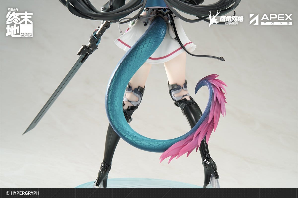Arknights: Endfield - Chen Qianyu - figure 1/7 (APEX Innovation)